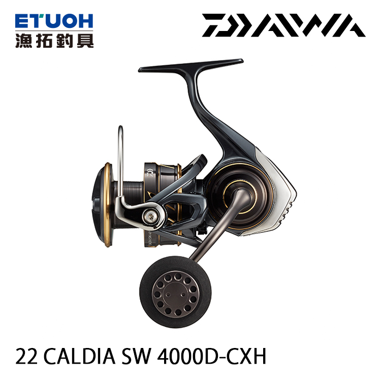 DAIWA 22 CALDIA SW 4000D-CXH [紡車捲線器] - 漁拓釣具官方線上